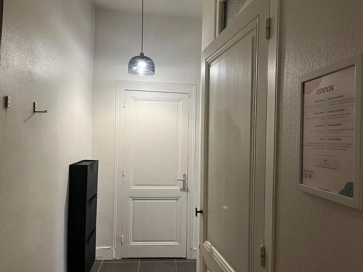 Suite Lavanni Lyon Apartment